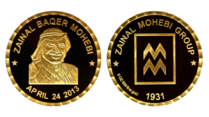 Custom Coin with high contrast of 24K Gold and Black Enamel with Photo Design